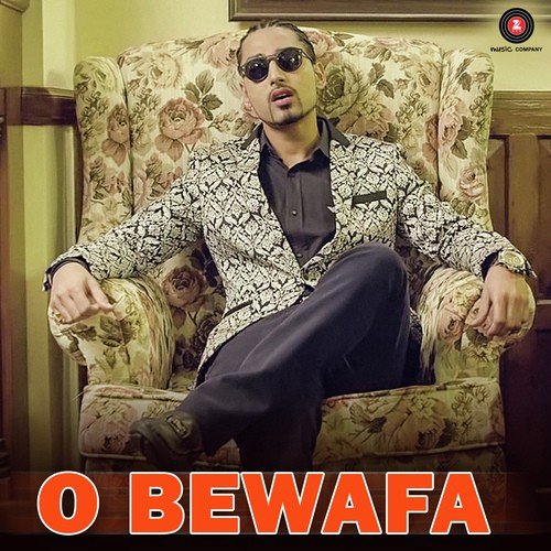 O Bewafa - Anurag Maurya and Gul Saxena