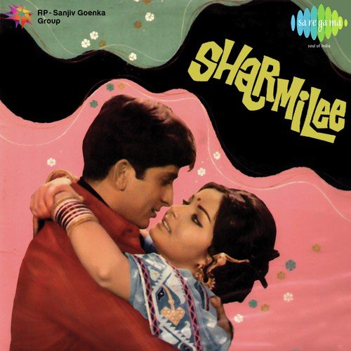 Reshmi Ujala Hai Makhmali Andhera - Jolly Mukherjee