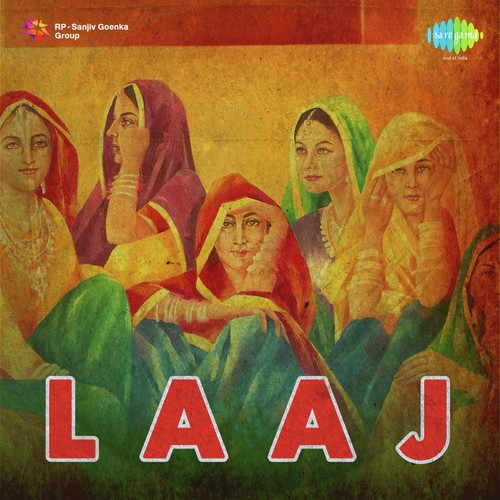 Sukh Ka Rang Mahal Hain - Ramchandra Pal