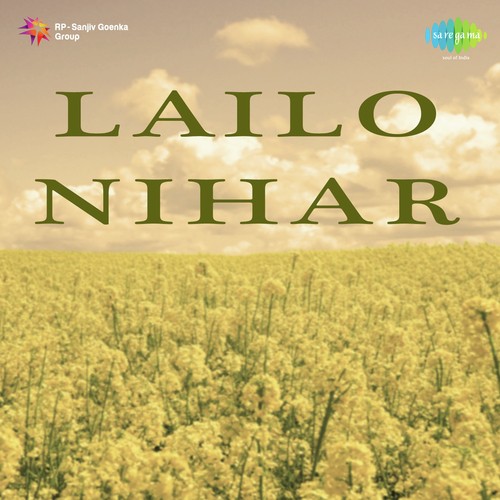 Tere Ishq Men Hua Matwala - Anna Saheb