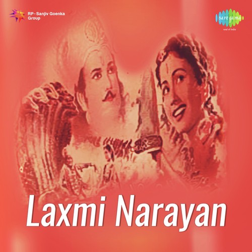 Chahe Jaan Chali Jaye - S.N. Tripathi