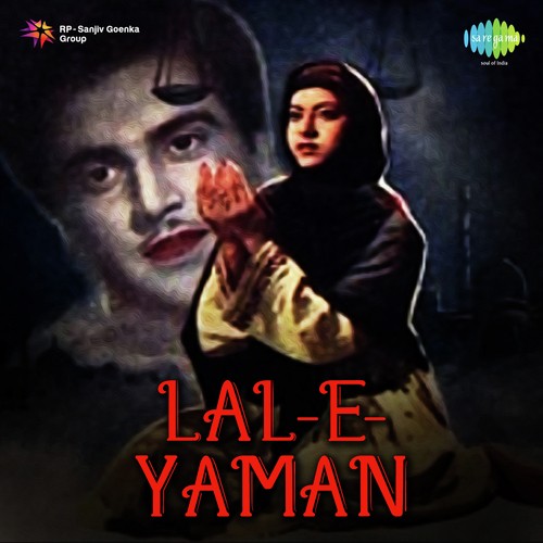Dil Leke Nigahon Ka Churana - A.R. Qureshi