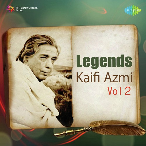 Javed Akhtar Speak And Meri Aawaz Suno - Film - Naunihal - Javed Akhtar, Mohammed Rafi