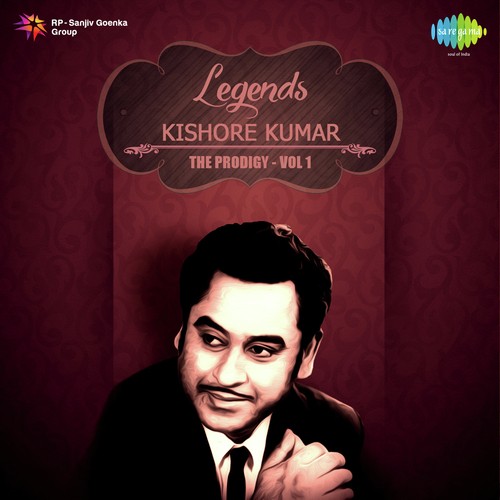 Asha Bhosle Speaks And Piya Piya Piya Mora Jiya Pukare   With Commentary - Dev Anand