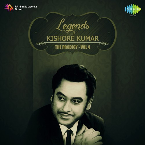 Leena Ganguly Speaks And Gham Ka Fasana - With Commentary - Kishore Kumar, Leena Chandavarkar