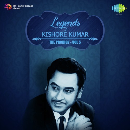 Kishore Kumar Speaks And Khaike Paan Banaraswala - With Commentary - Kishore Kumar, R.D. Burman