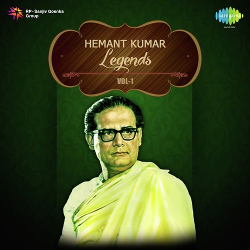 Lata Mangeshkar Speaks And Na Yeh Chand Hoga - Film - Shart - Hemant Kumar, Lata Mangeshkar