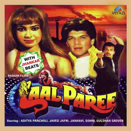 Main Tere Bin Jee Nahin Sakta - JB - Various Artists