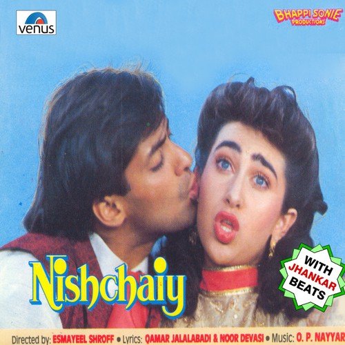 Chhutti Kar Di Meri   JB - Various Artists