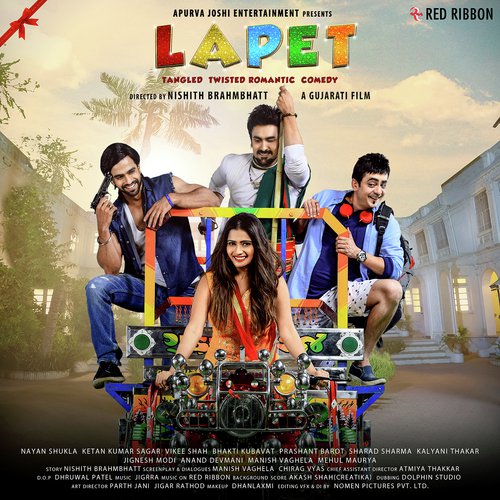 Lapet Title Track - Arvind Vegda, Jigardan Gadhavi
