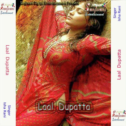 Chanki Pyal - Isha Rani