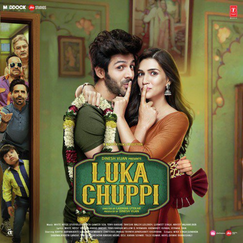 Poster Lagwa Do - Various Artists