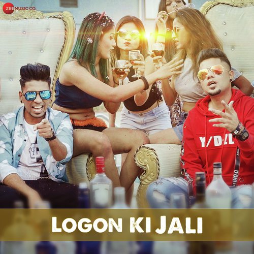 Logon Ki Jali - Rahul Sathe