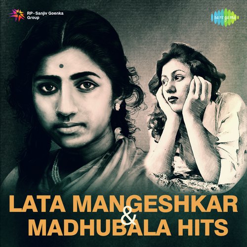Dil Men Sama Gaye Sajan (From Sangdil) - Various Artists