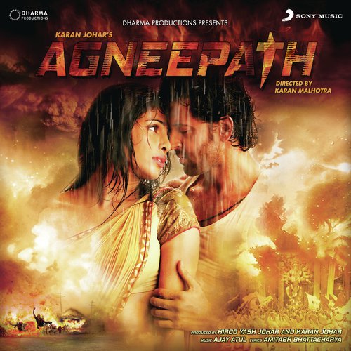 Deva Shree Ganesha - Ajay-Atul