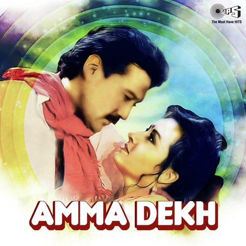 Teri Aankh Sharabi (From Yaarana) - Various Artists