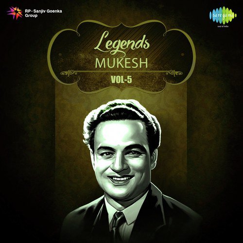 Suhani Chandni Raaten (From Mukti) - Various Artists