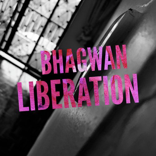 Sankara - Bhagwan