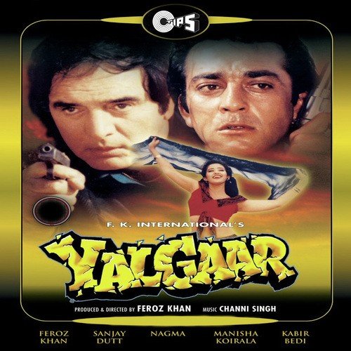 Sheher Mein Gaon Mein - Kumar Sanu
