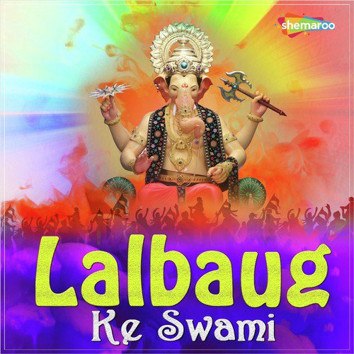 Lalbaug Ka Swami - Sanjayraj Gaurinandan