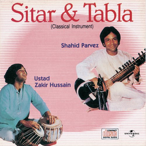 Dhun Bhairavi (Instrumental) - Chandini RB