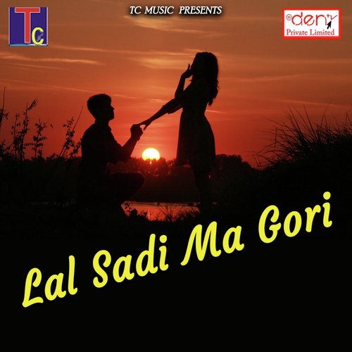 Ae Maya Wali - Various Artists