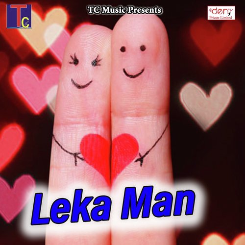 Lapete Re Maya - Various Artists