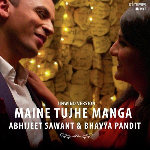 Maine Tujhe Manga   Unwind Version - Ash King