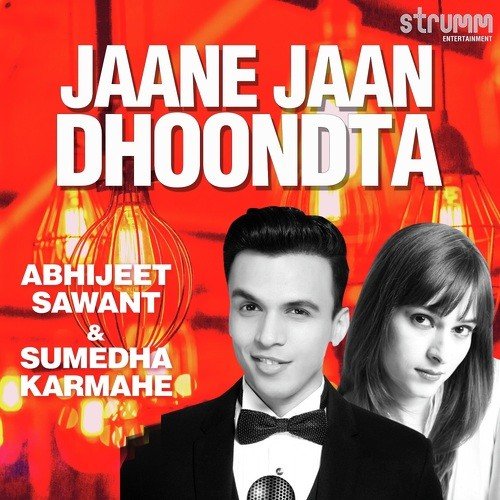 Jaane Jaan Dhoondta   Unwind Version - Ash King