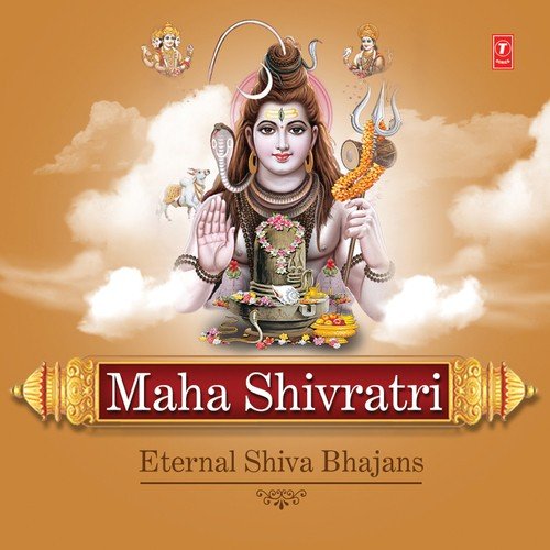 Maha Shivratri Ka Parv Nirala - Pankaj Kataria