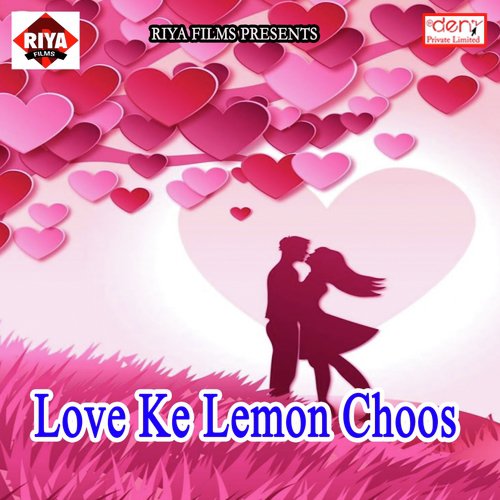 Chalelu Laga Ke Othlali - Various Artists