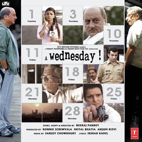 Parwazen - Sanjoy Chowdhury