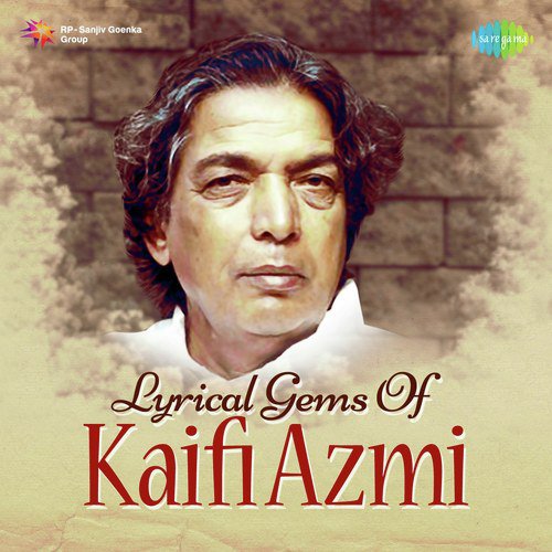 Jhuki Jhuki Si Nazar (From Arth) - Various Artists