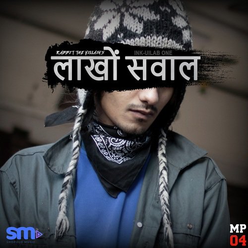 Laakhon Sawaal - Rabbit The Villain