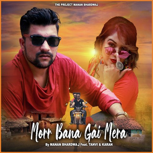 Morr Bana Gai Mera - Himani Kapoor