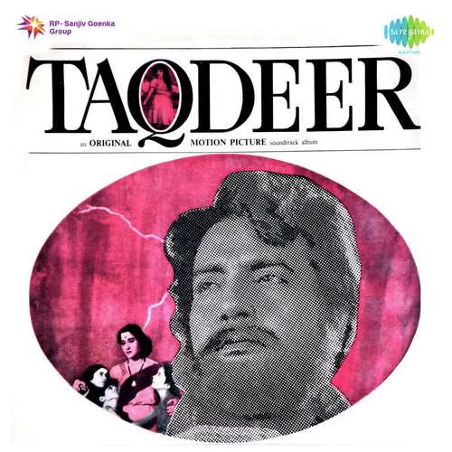 Pappa Jaldi Aa Jana - Karan Nawani