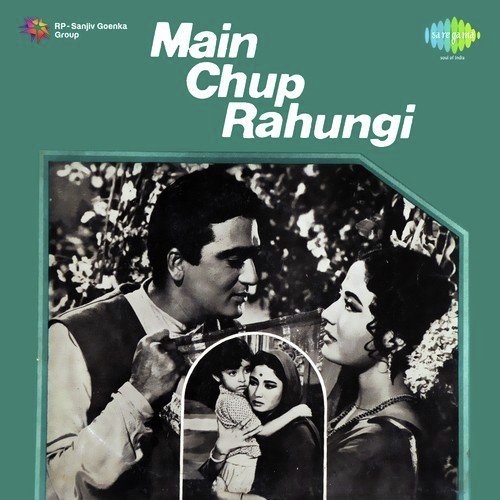 Tumhi Ho Mata Pita Tumhi Ho - Karan Nawani