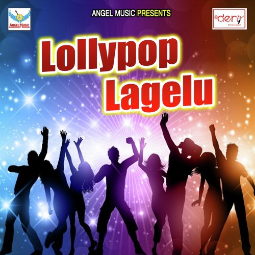 Ohija Chalaib Unkh Perni Machine - Various Artists