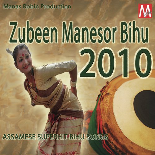 Kunja Lata Kapauphul - Zubeen Garg, Tarali