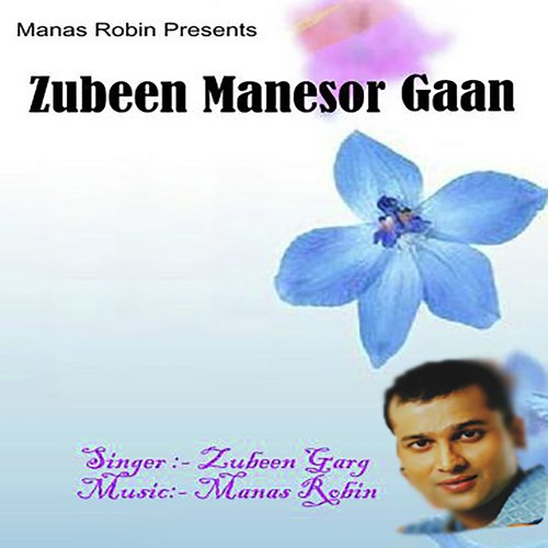 Aam Fulile - Zubeen Garg