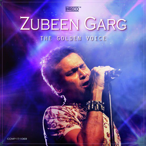 Sure Mare Siprang - Various Artists