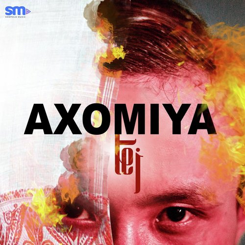 Axomiya Tej - Rytam, Debabrata Gogoi