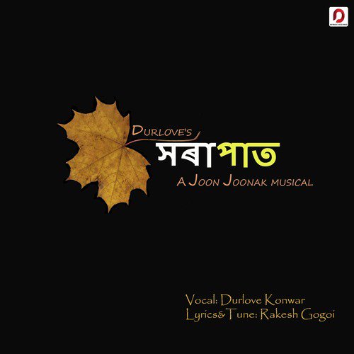 Xorapat - Durlove Konwar