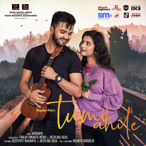 Tumi Ahile - Debabrata Gogoi
