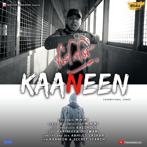 Kaaneen - Minimi
