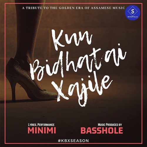 Kun Bidhatai Xajile - Minimi