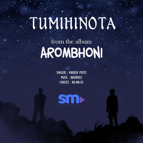 Tumihinota - Minimi