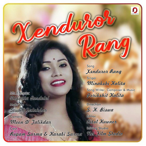 Xenduror Rang - Minakshi Kalita
