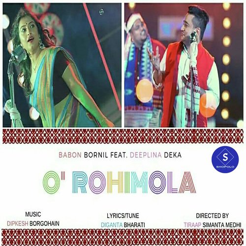 O Rohimola - Deeplina Deka