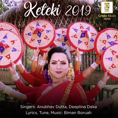 Keteki 2019 - Deeplina Deka